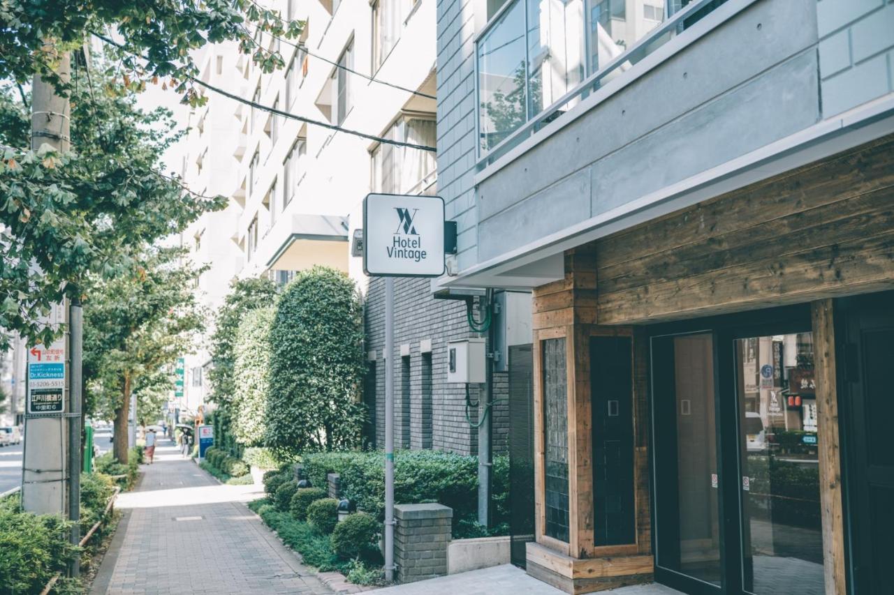 Hotel Vintage Kagurazaka Tōkyō