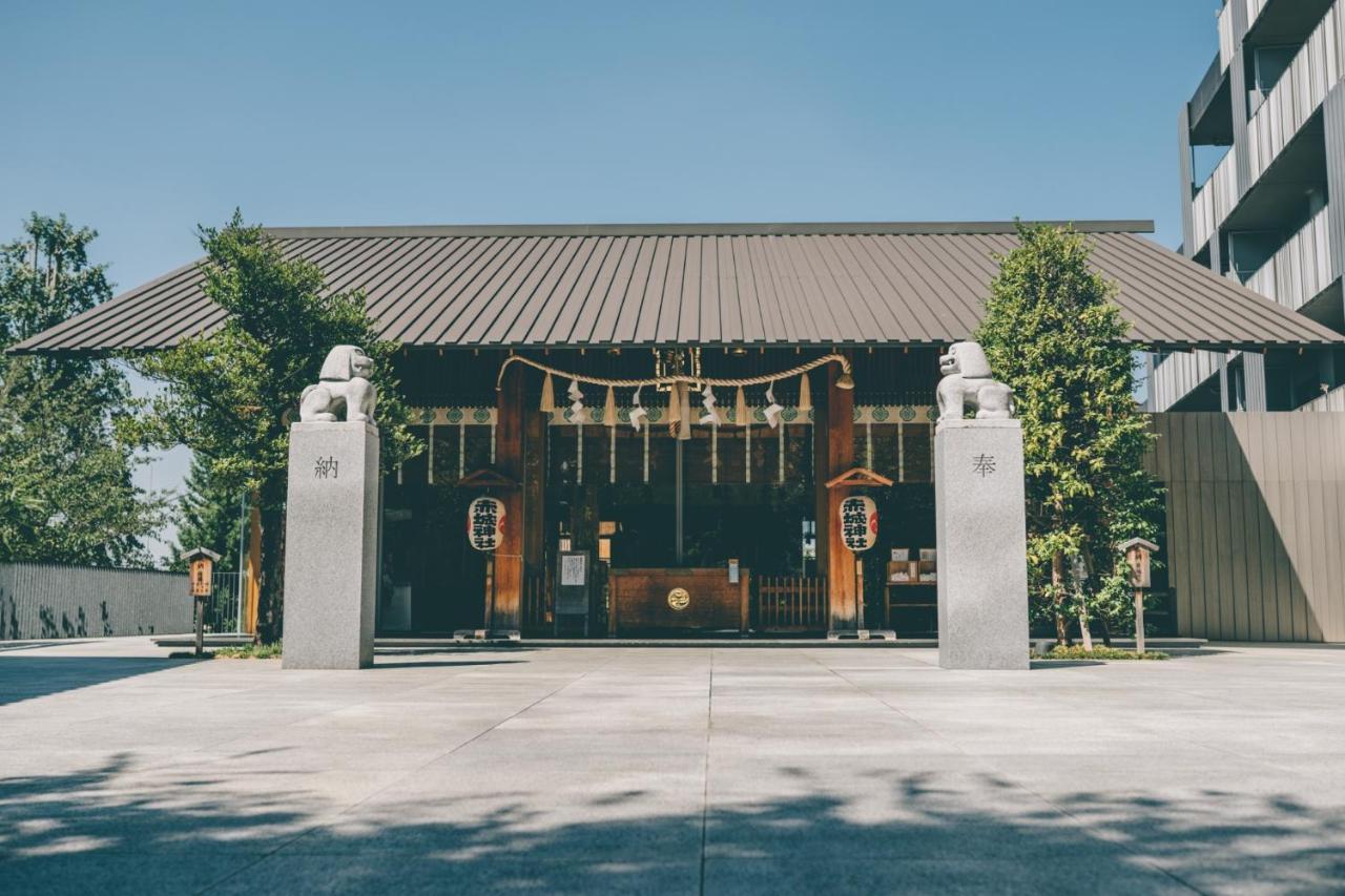 Vintage Kagurazaka Tōkyō