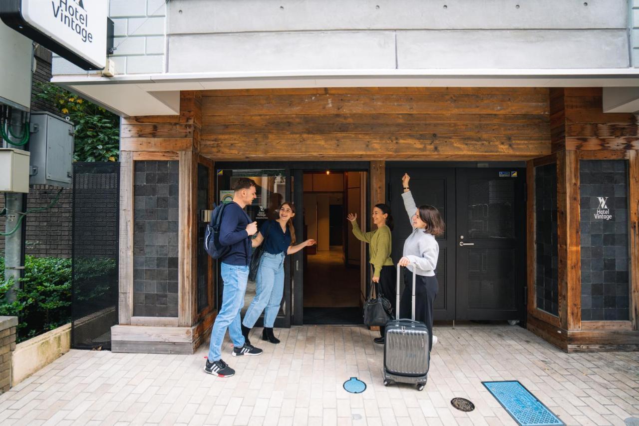 Hotel Vintage Kagurazaka Tōkyō